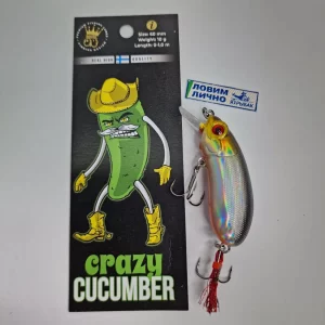 Бешеный огурец CRAZY CUCUMBER (Серебро чёрная спинка)