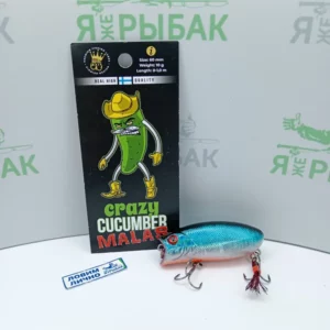 Бешеный малас CRAZY CUCUMBER (ЧБСО)