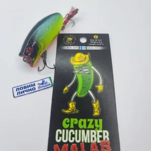 Бешеный малас CRAZY CUCUMBER (ЧСС)