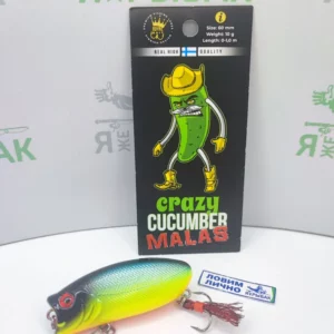 Бешеный малас CRAZY CUCUMBER (ЧСС)