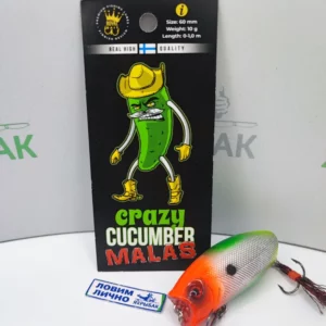 Бешеный малас CRAZY CUCUMBER (КЗСС)