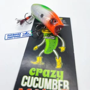 Бешеный малас CRAZY CUCUMBER (КЗСС)