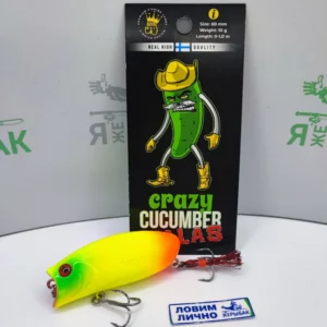 Бешеный малас CRAZY CUCUMBER (Светофор)