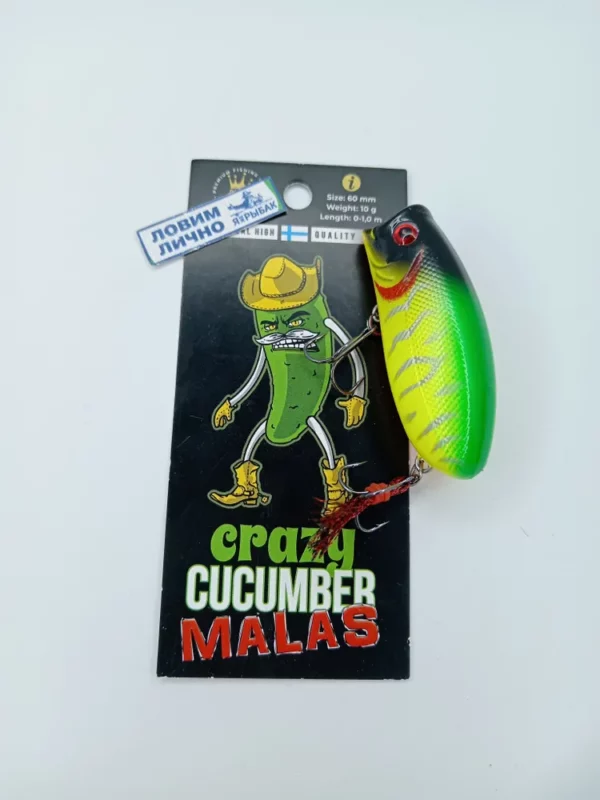 Бешеный малас CRAZY CUCUMBER