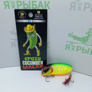 Бешеный малас CRAZY CUCUMBER