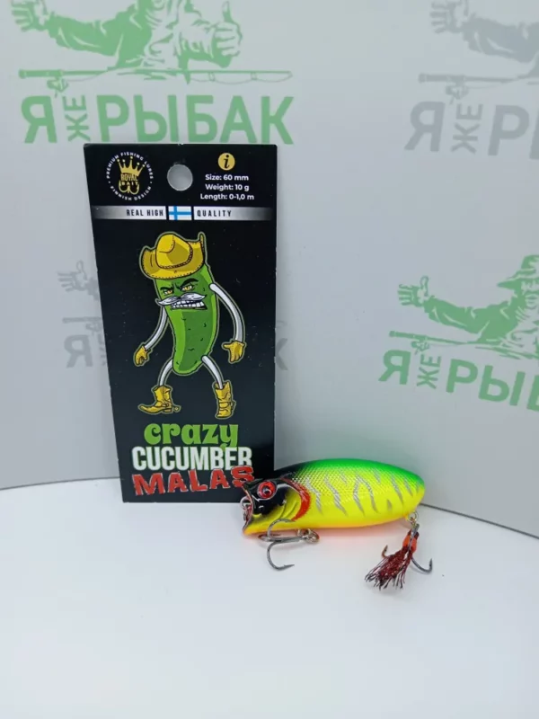 Бешеный малас CRAZY CUCUMBER