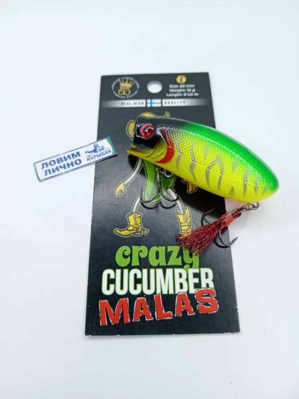 Бешеный малас CRAZY CUCUMBER