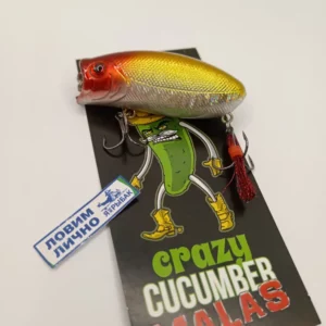 Бешеный малас CRAZY CUCUMBER (ЖК)