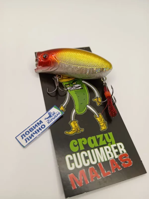 Бешеный малас CRAZY CUCUMBER (ЖК)