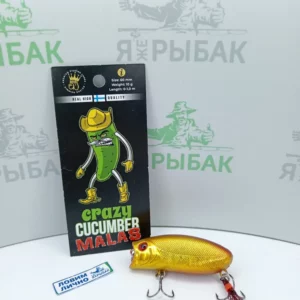 Бешеный малас CRAZY CUCUMBER (Золото)