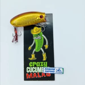 Бешеный малас CRAZY CUCUMBER (Золото)