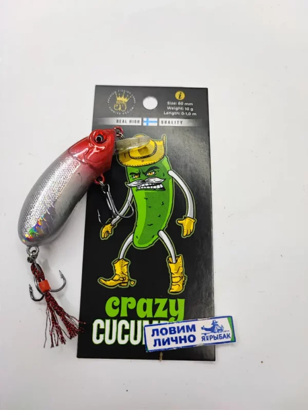 Бешеный огурец CRAZY CUCUMBER (КБ)