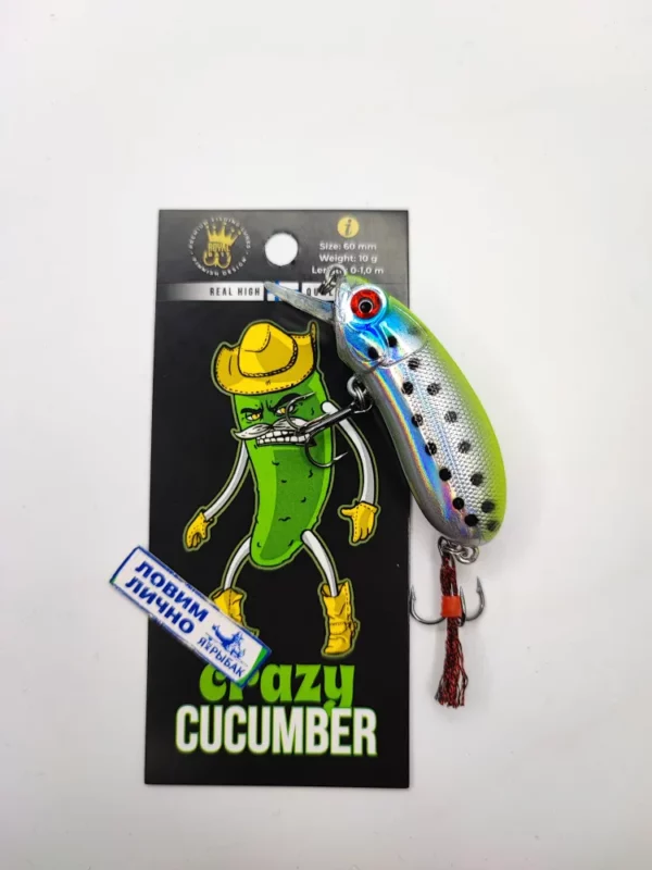 Бешеный огурец CRAZY CUCUMBER (ЗеленаяТочка)